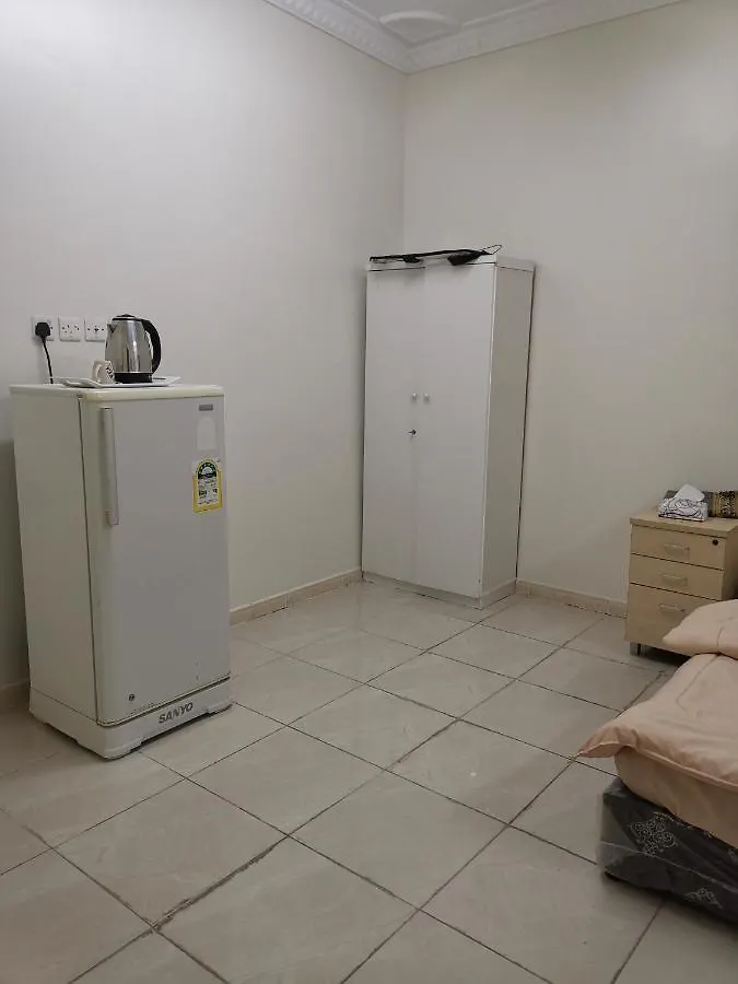 الأمل