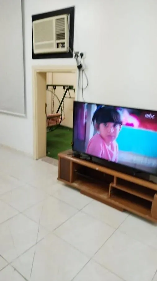 Apartment الأمل Saudi Arabia